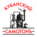 Логотип Кубанский Самогонъ2